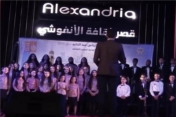 طلائع الأنفوشي في «صيف إسكندرية»