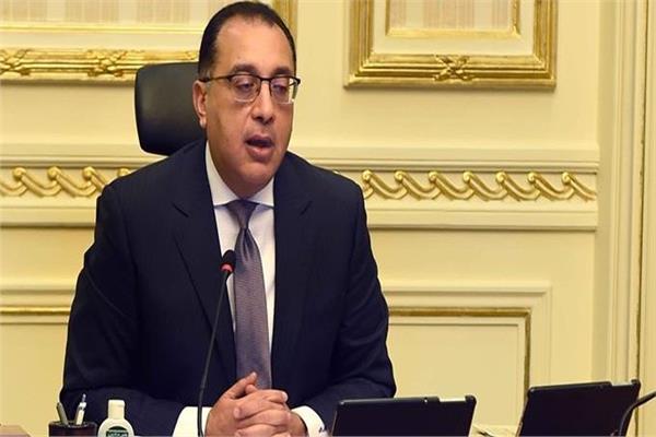 رئيس مجلس الوزراء د. مصطفي مدبولي