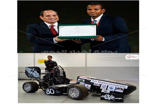  سباقات جامعة عين شمس