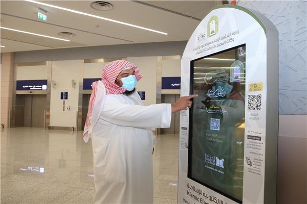 الشيخ عبدالعزيز بن محمد الحمدان