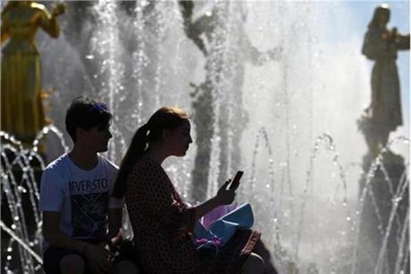 صورة تعبيرية