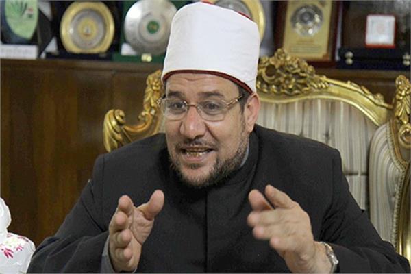 د. محمد مختار جمعة وزير الأوقاف