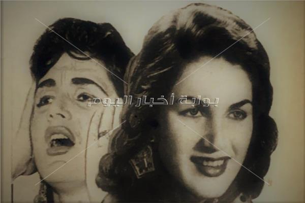 الفنانة نجوى سالم - أرشيف أخبار اليوم