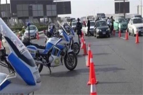 صورة ارشيفية