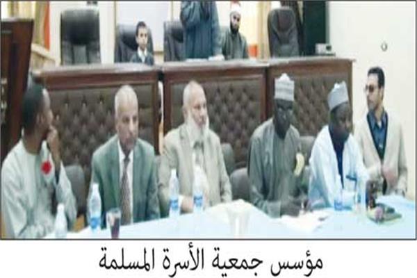 مؤسس جمعية الاسرة المسلمة