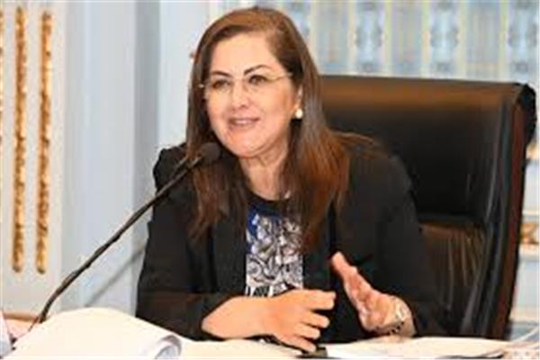 الدكتورة  هالة السعيد وزيرة التخطيط والتنمية الاقتصادية 