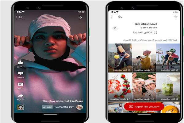 فيديوهات يوتيوب القصيرة