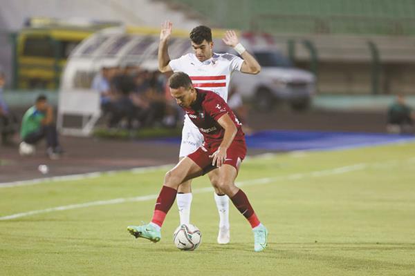 الزمالك