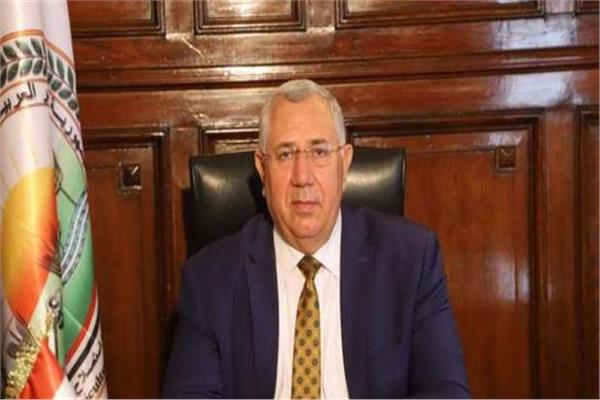  السيد القصير وزير الزراعة واستصلاح الأراضي