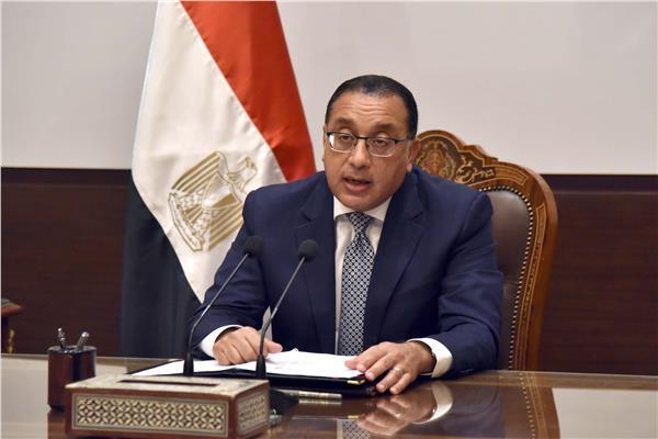 رئيس مجلس الوزراء د. مصطفى مدبولي