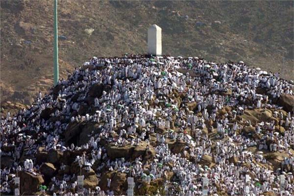 جبل عرفات