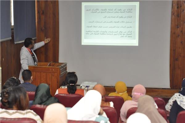 اليوم العلمي الثالث لمكافحة العدوى