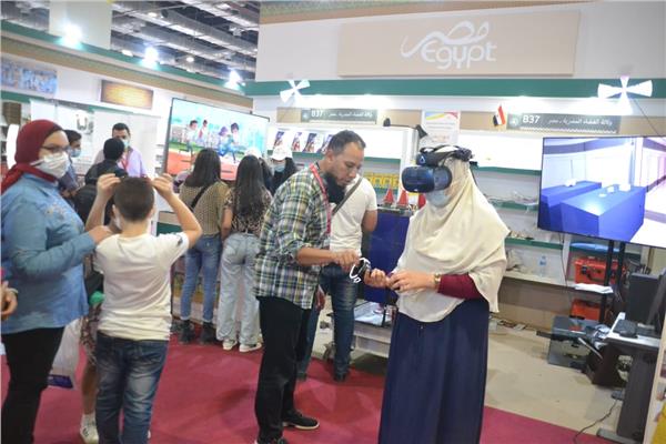 معرض القاهرة الدولي للكتاب