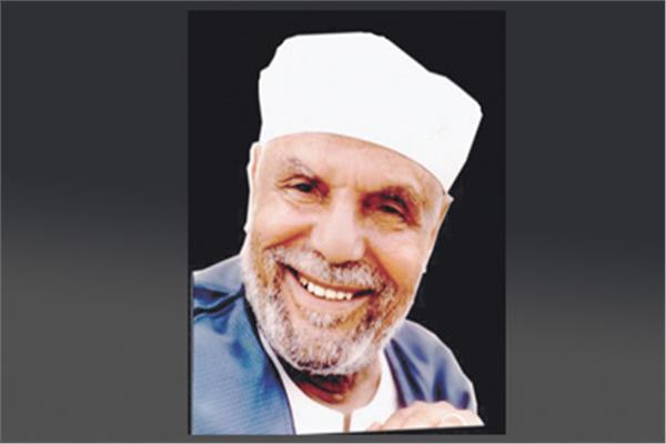 الشيخ الشعراوى