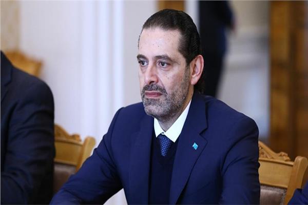  سعد الحريري