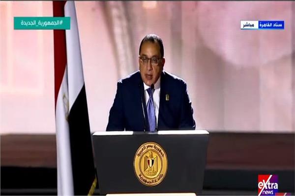 صورة من الفيديو