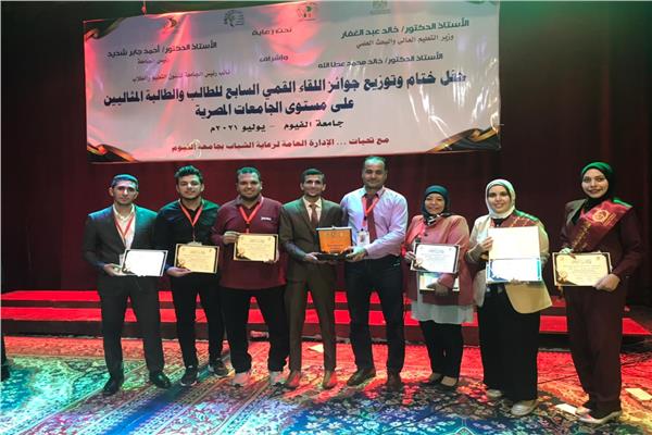 صورة موضوعية
