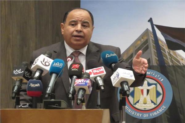 الدكتور محمد معيط 
