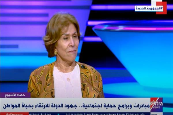 النائبة فريدة الشوباشي