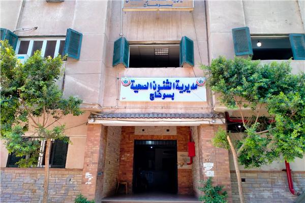 أرشيفية
