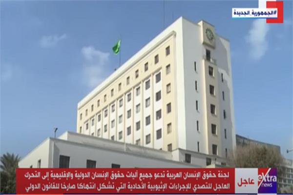 صورة من البرنامج