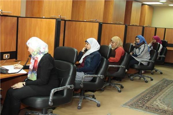 صندوق مكافحة وعلاج الإدمان