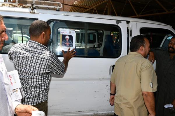 صورة موضوعية