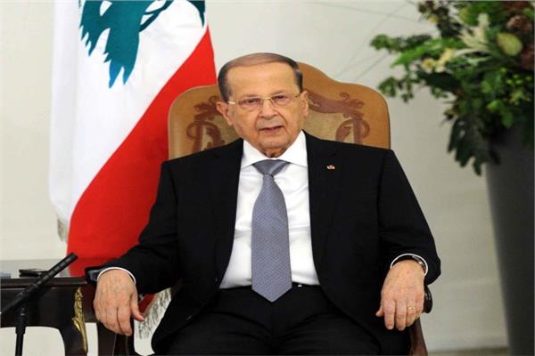 الرئيس اللبناني ميشال عون