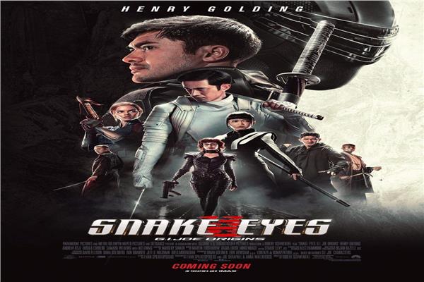 عودة أجواء الأكشن والمغامرات في Snake Eyes: G.I. Joe Origins