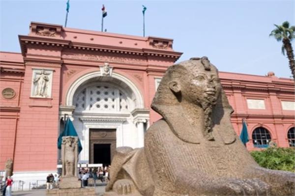  المتحف المصري  