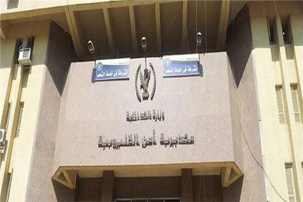 الأجهزة الأمنية بالقليوبية
