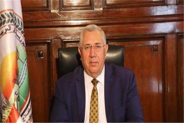  السيد القصير وزير الزراعة واستصلاح الأراضى