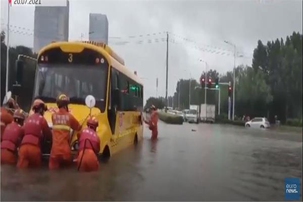 صورة من الفيديو