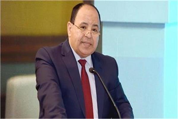 وزير المالية 