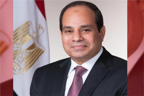 الرئيس عيد الفتاح السيسي