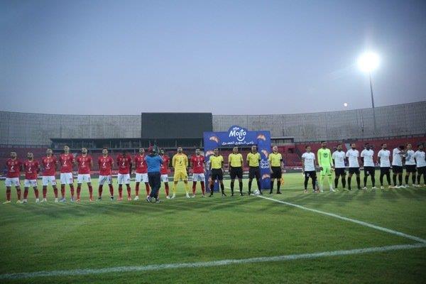 مباراة الأهلي والبنك الأهلي