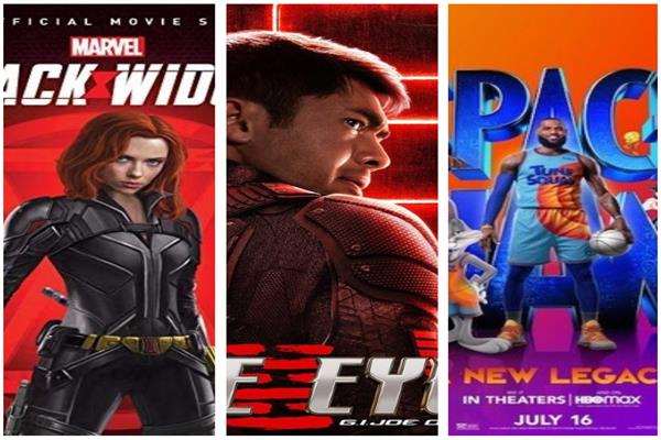 أعمال سينمائية عالمية