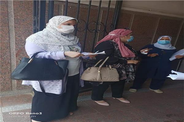 صحة المنوفية 