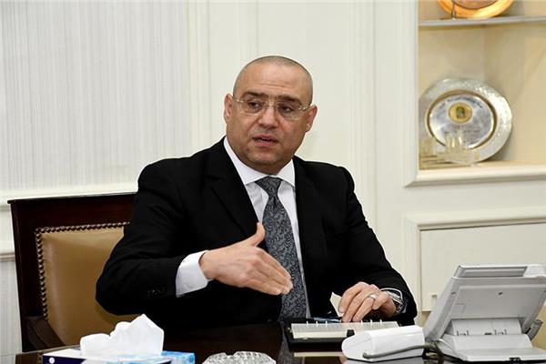 وزير الاسكان