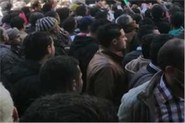 صورة أرشيفية