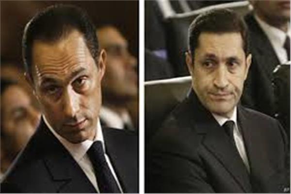 علاء وجمال مبارك 