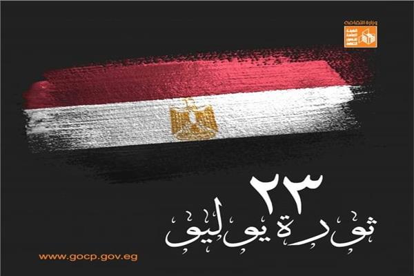 صورة موضوعية