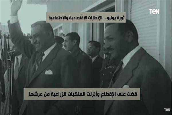 صورة من البرنامج