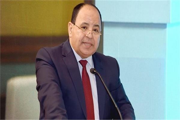  الدكتور محمد معيط وزير المالية