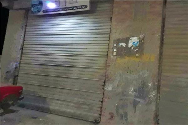 صورة موضوعية