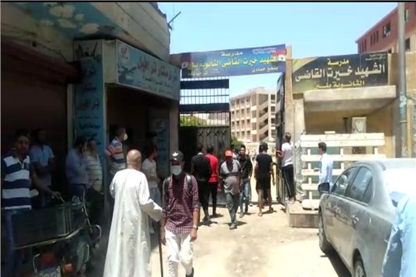 صورة أرشيفية