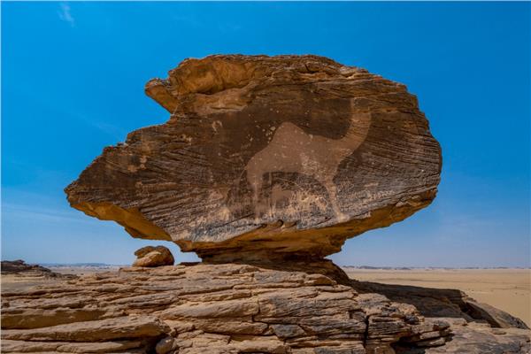 منطقة حمى الثقافية بنجران