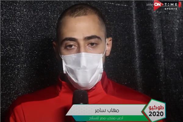 مهاب سامر
