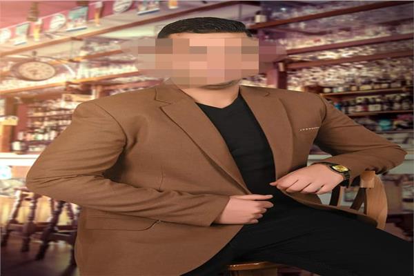 المجني عليه