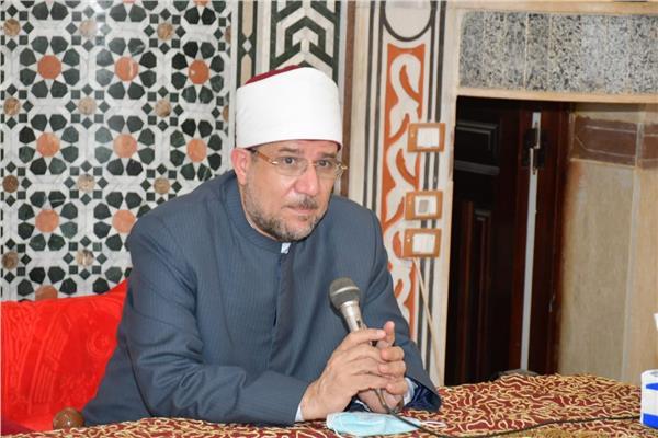وزير الأوقاف